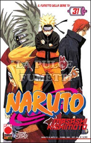 NARUTO IL MITO #    31 - 1A RISTAMPA